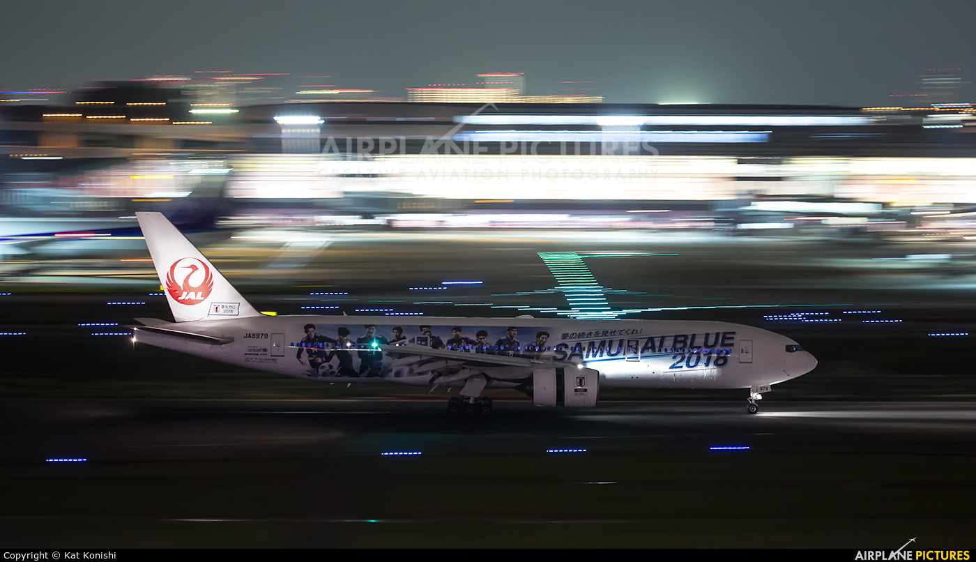 JAL - Japan Airlines JA8979 aircraft at Tokyo - Haneda Intl