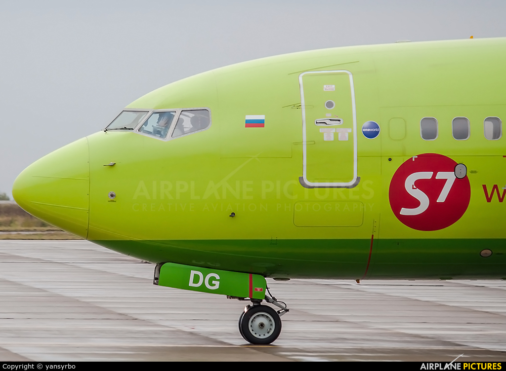 S7 Airlines VP-BDG aircraft at Kemerovo