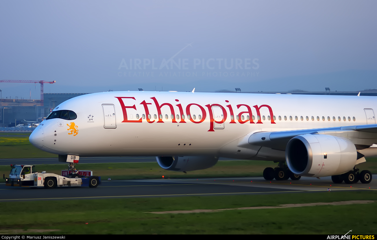 Ethiopian Airlines ET-AUB aircraft at Frankfurt