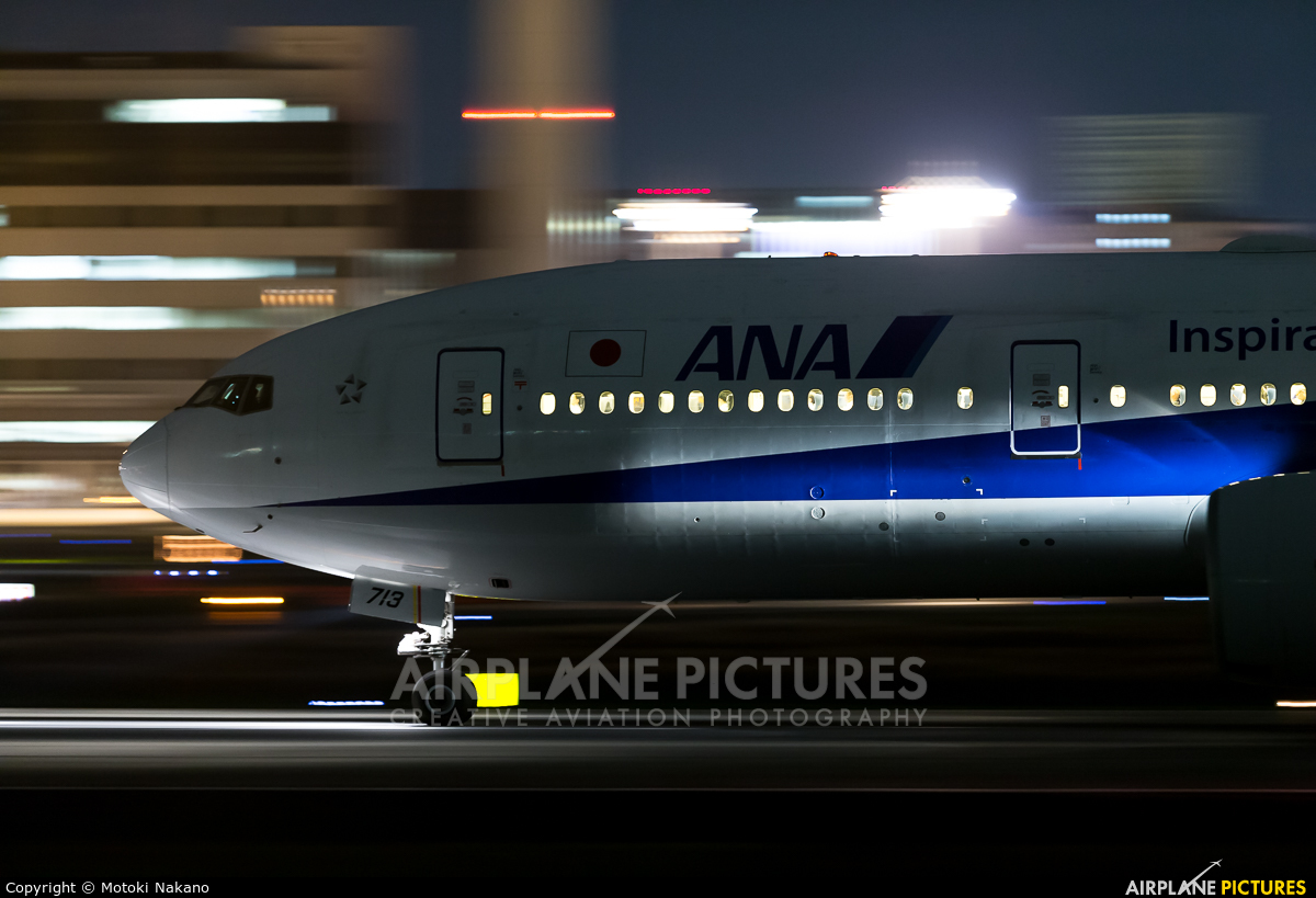 ANA - All Nippon Airways JA713A aircraft at Osaka - Itami Intl