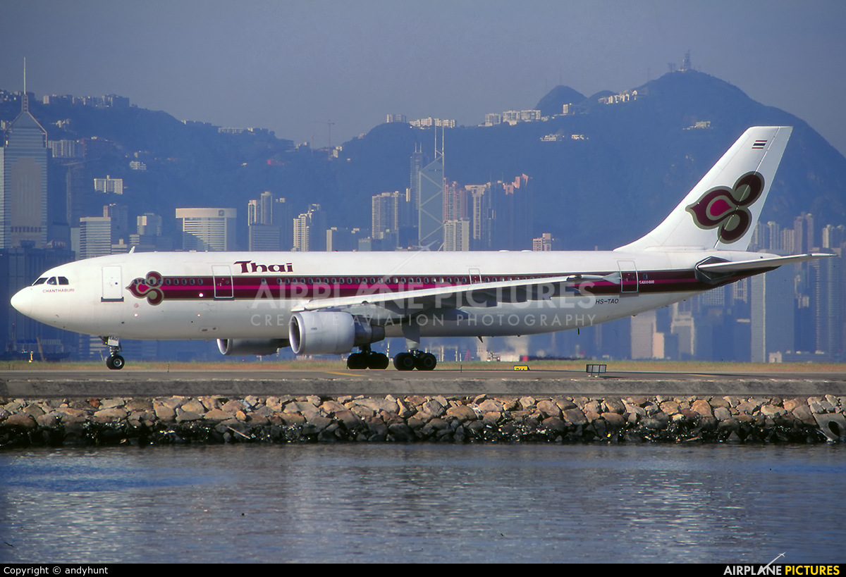 Thai Airways HS-TAO aircraft at HKG - Kai Tak Intl CLOSED
