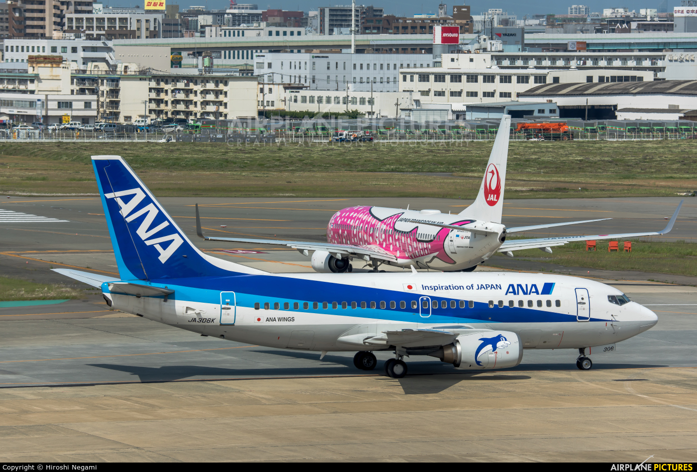 ANA Wings JA306K aircraft at Fukuoka