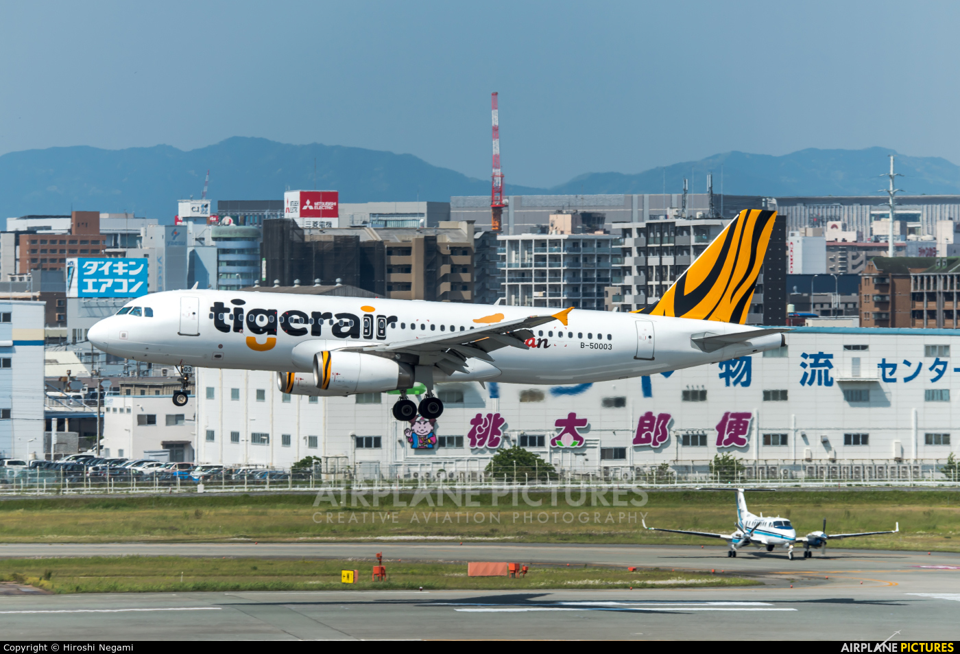 Tigerair Taiwan B-50003 aircraft at Fukuoka