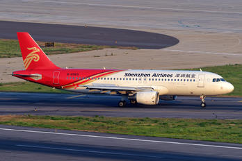 B-6569 - Shenzhen Airlines Airbus A320