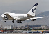 Farewell flight of last passenger Boeing 747SP title=