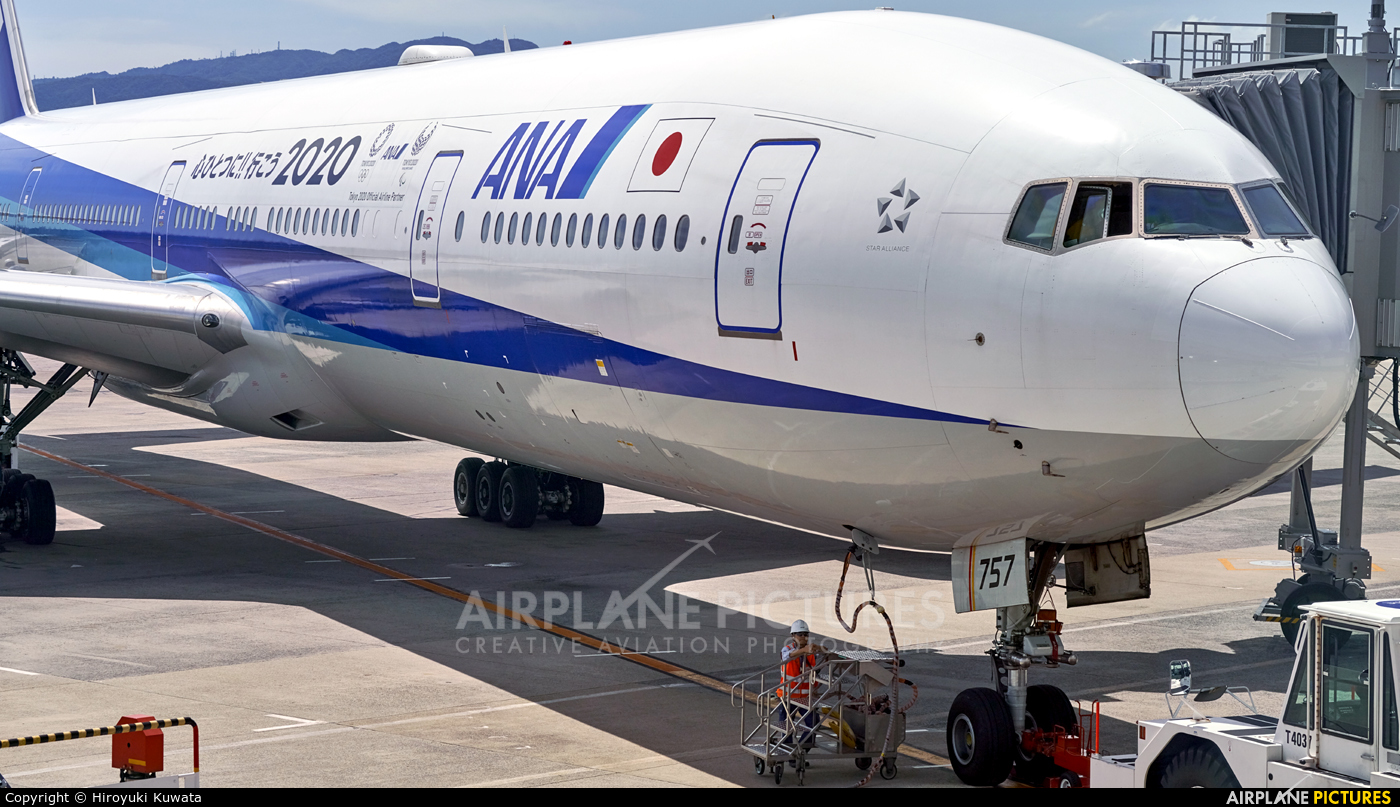 ANA - All Nippon Airways JA757A aircraft at Osaka - Itami Intl
