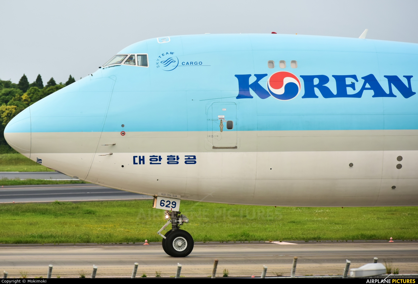 Korean Air Cargo HL7629 aircraft at Tokyo - Narita Intl