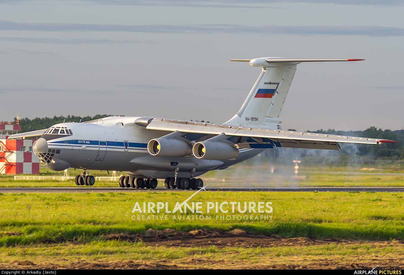 Russia - Air Force RA-78794 aircraft at Koltsovo - Ekaterinburg