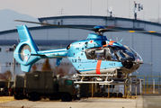 JA10PD - Japan - Police Eurocopter EC135 (all models) aircraft