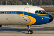 Lufthansa D-AIDV image