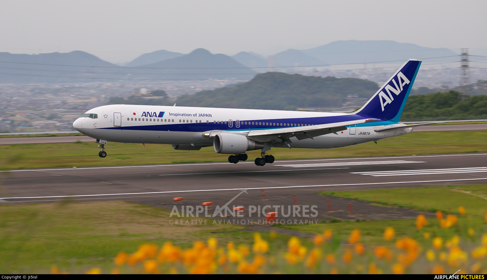 ANA - All Nippon Airways JA8674 aircraft at Takamatsu