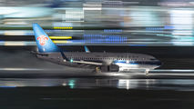 B-5275 - China Southern Airlines Boeing 737-700 aircraft