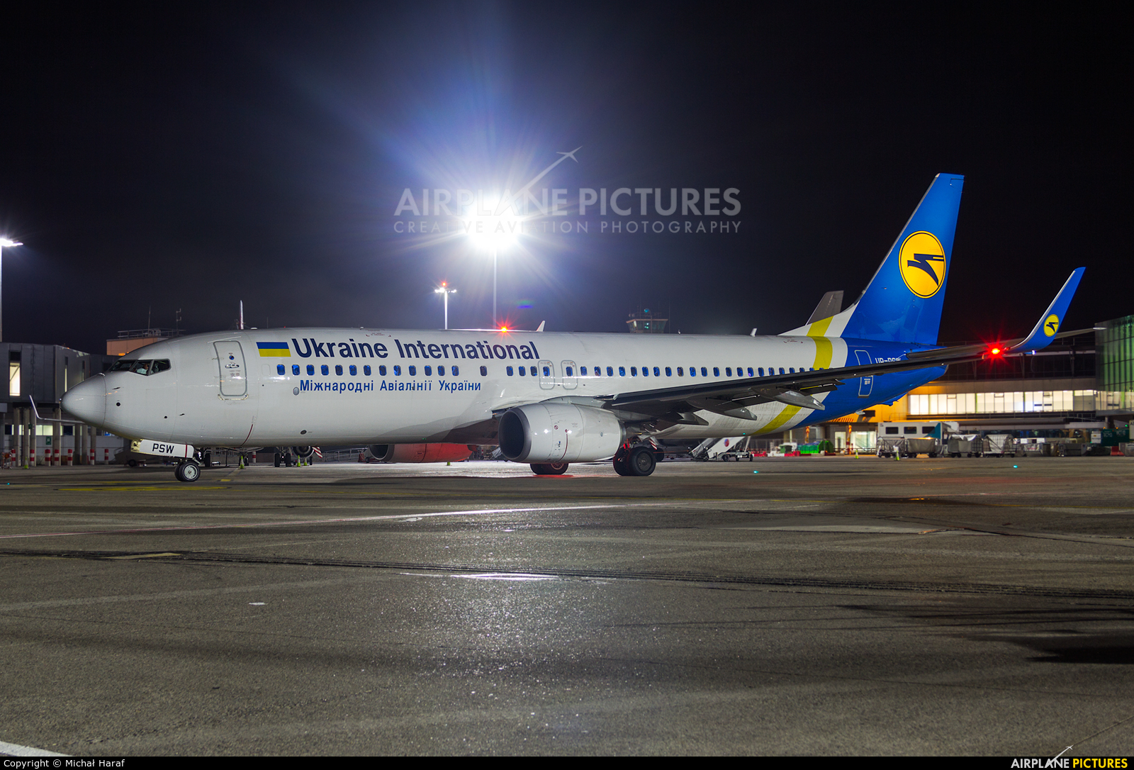 Ukraine International Airlines UR-PSW aircraft at Dublin