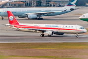 Sichuan Airlines  B-6551 image