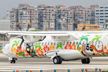 B-17001 - Uni Air ATR 72 (all models)
