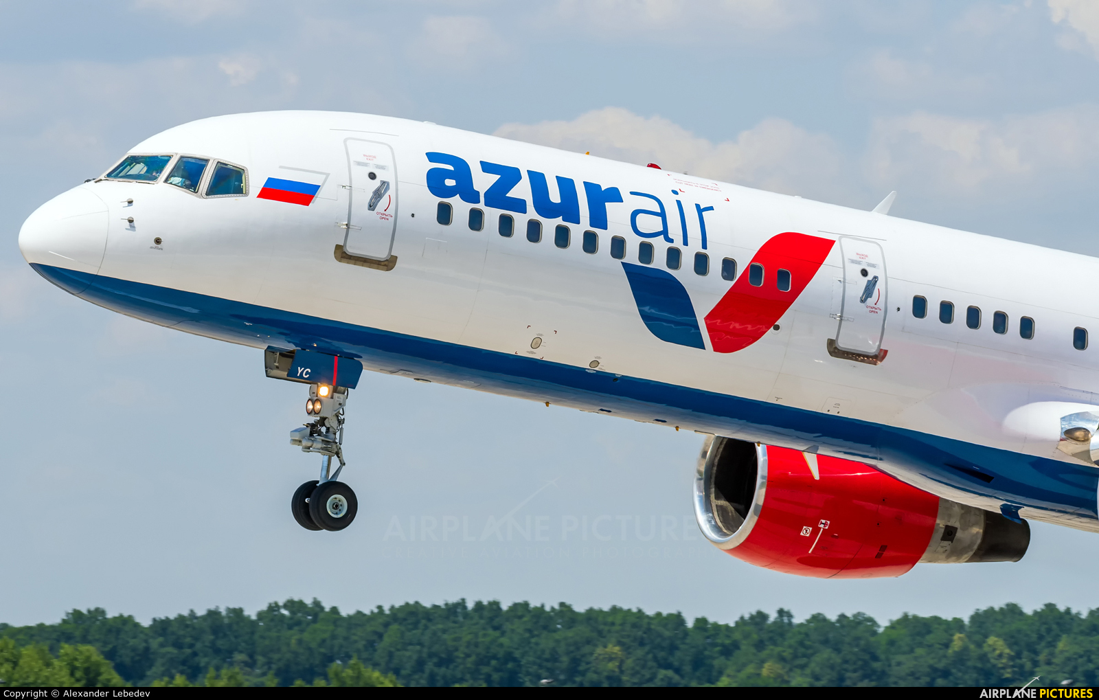 AzurAir VP-BYC aircraft at Krasnodar