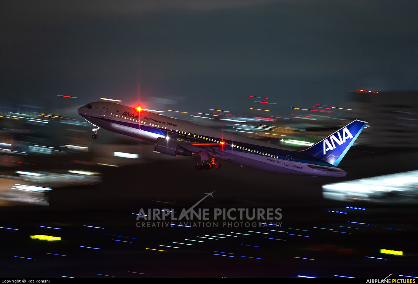 ANA - All Nippon Airways JA8971 aircraft at Tokyo - Haneda Intl