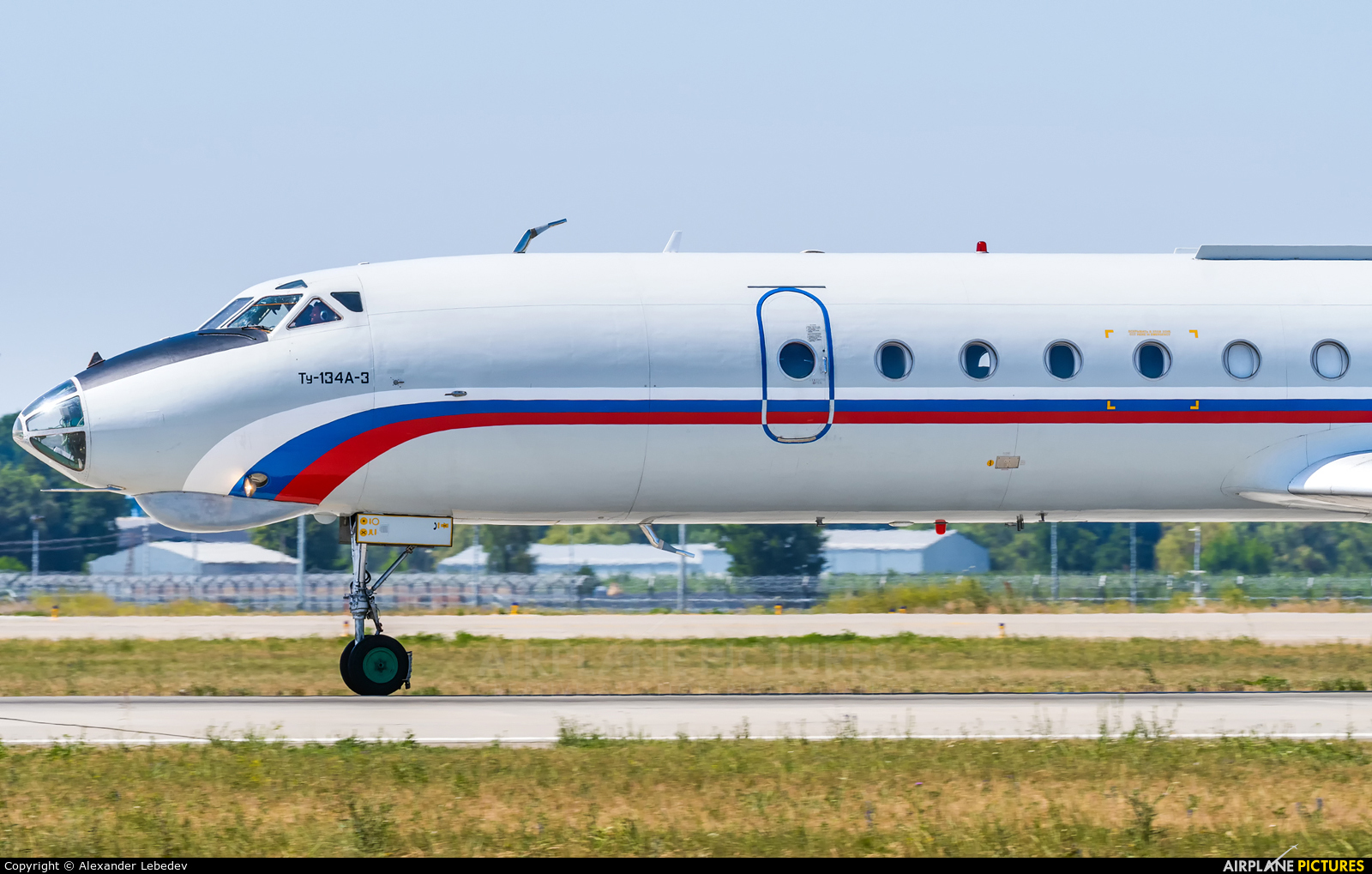 Russia - Air Force RA-65689 aircraft at Krasnodar