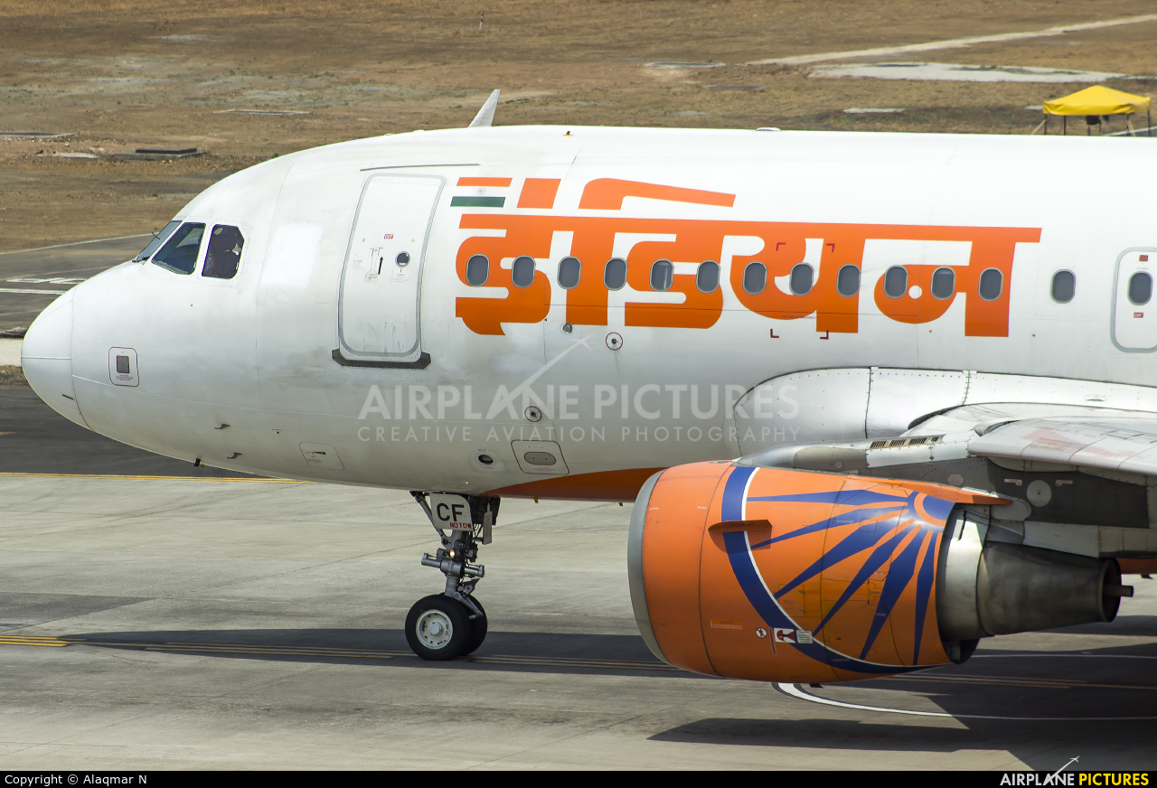 Indian Airlines VT-SCF aircraft at Mumbai - Chhatrapati Shivaji Intl