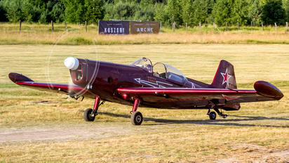 OM-ARU - Aeroklub Kosice Zlín Aircraft Z-526AFS