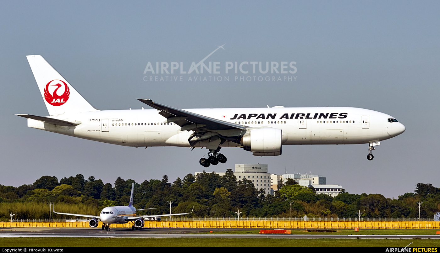 JAL - Japan Airlines JA710J aircraft at Tokyo - Narita Intl