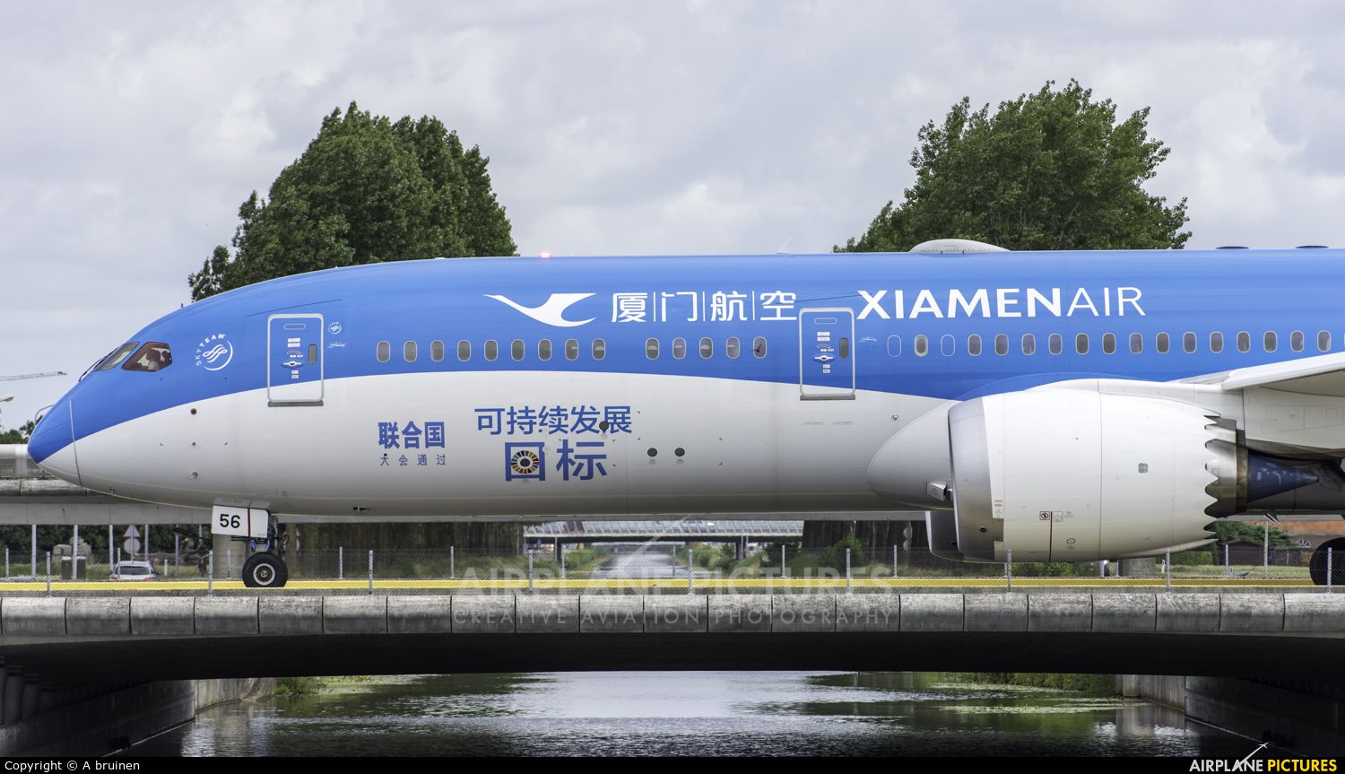 Xiamen Airlines B-1356 aircraft at Amsterdam - Schiphol