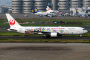 JAL Boeing 767 wears special livery promoting 35th anniversary of Tokyo Disney Resort title=