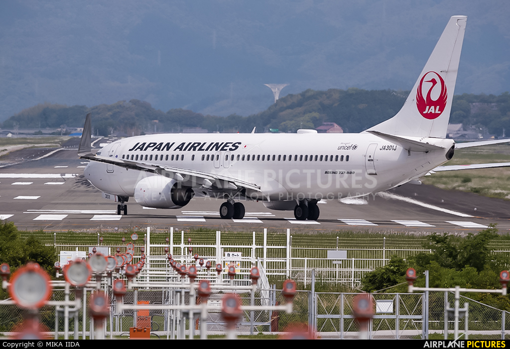 JAL - Japan Airlines JA301J aircraft at Off Airport - Japan
