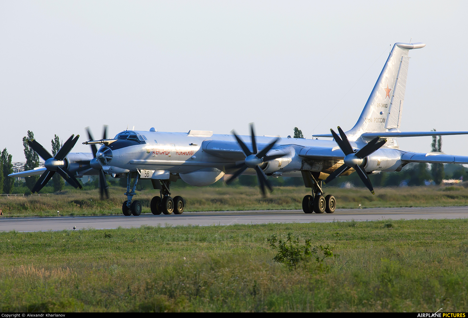 Russia - Navy 56 aircraft at Undisclosed Location
