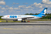 TC-MNV - MNG Cargo Airbus A300 aircraft
