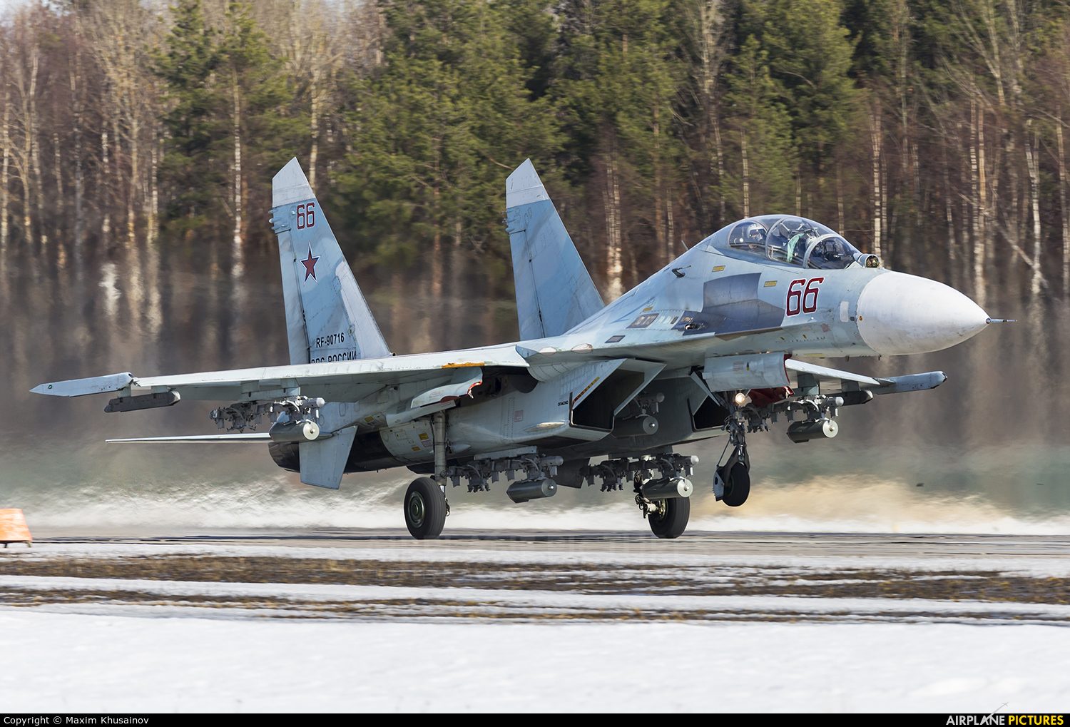 Russia - Air Force RF-90716 aircraft at 