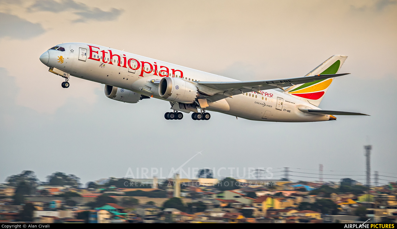 Ethiopian Airlines ET-ARE aircraft at São Paulo - Guarulhos