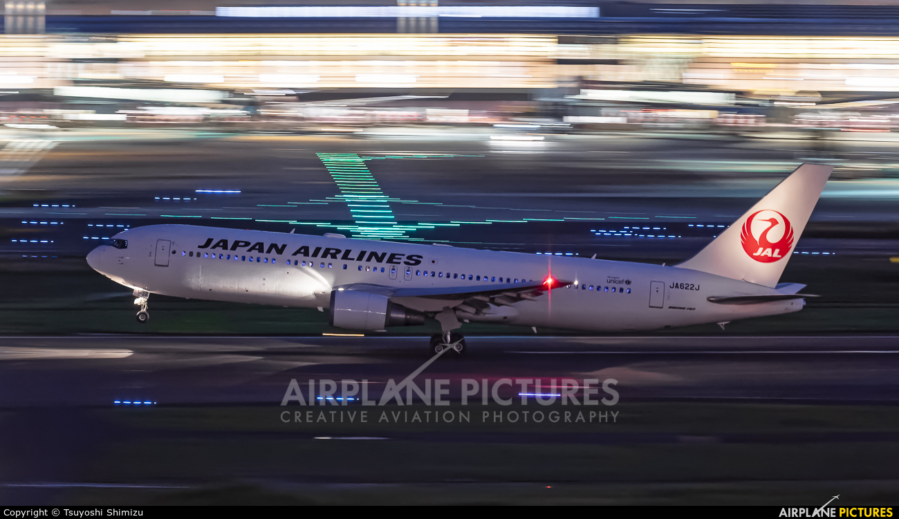 JAL - Japan Airlines JA622J aircraft at Tokyo - Haneda Intl