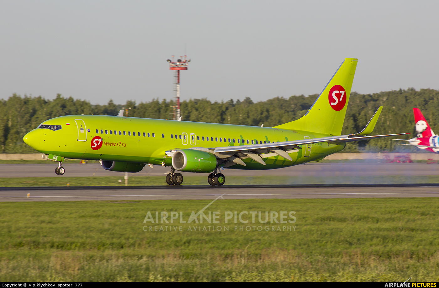 S7 Airlines VQ-BRK aircraft at Moscow - Domodedovo