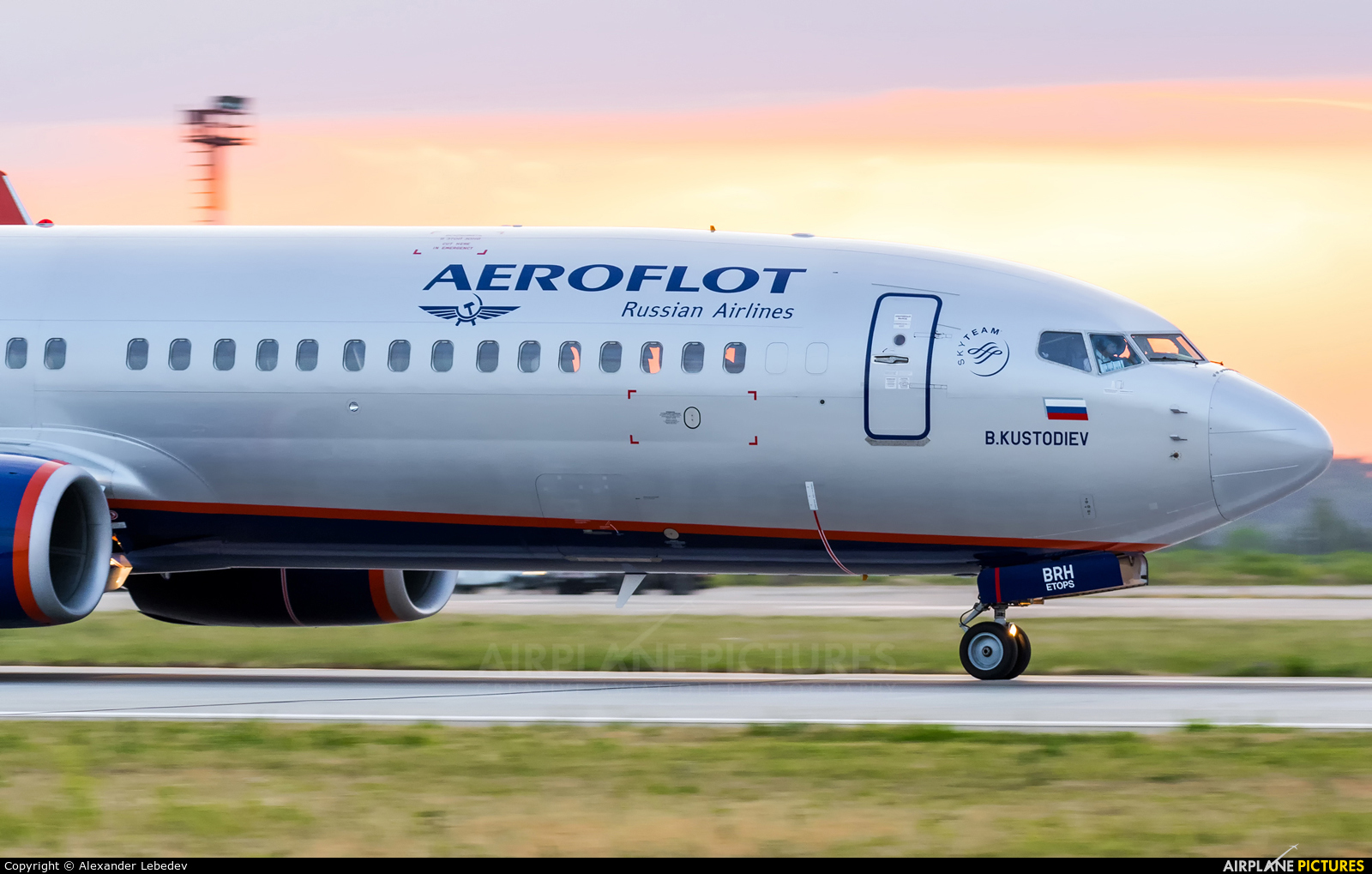 Aeroflot VP-BRH aircraft at Krasnodar
