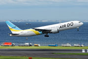 Air Do - Hokkaido International Airlines JA01HD image