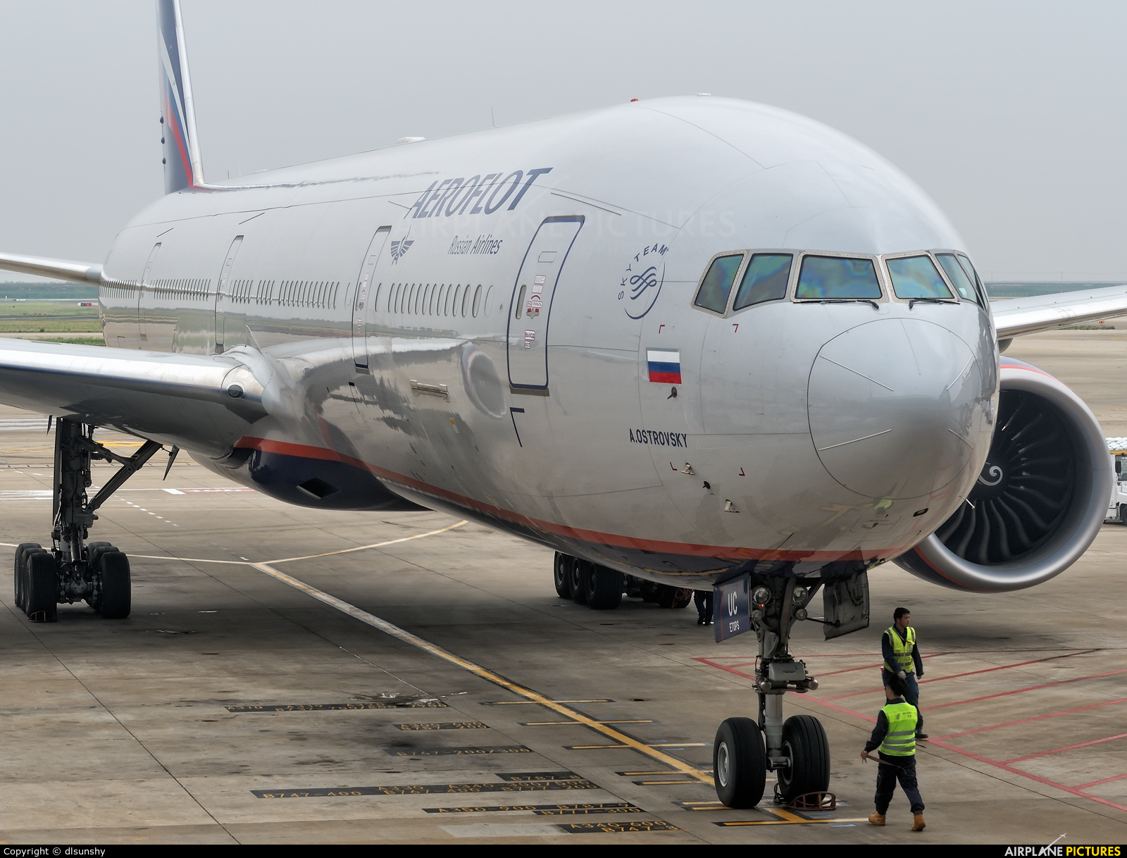 Aeroflot VQ-BUC aircraft at Shanghai - Pudong Intl