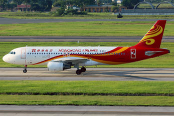 B-LPJ - Hong Kong Airlines Airbus A320