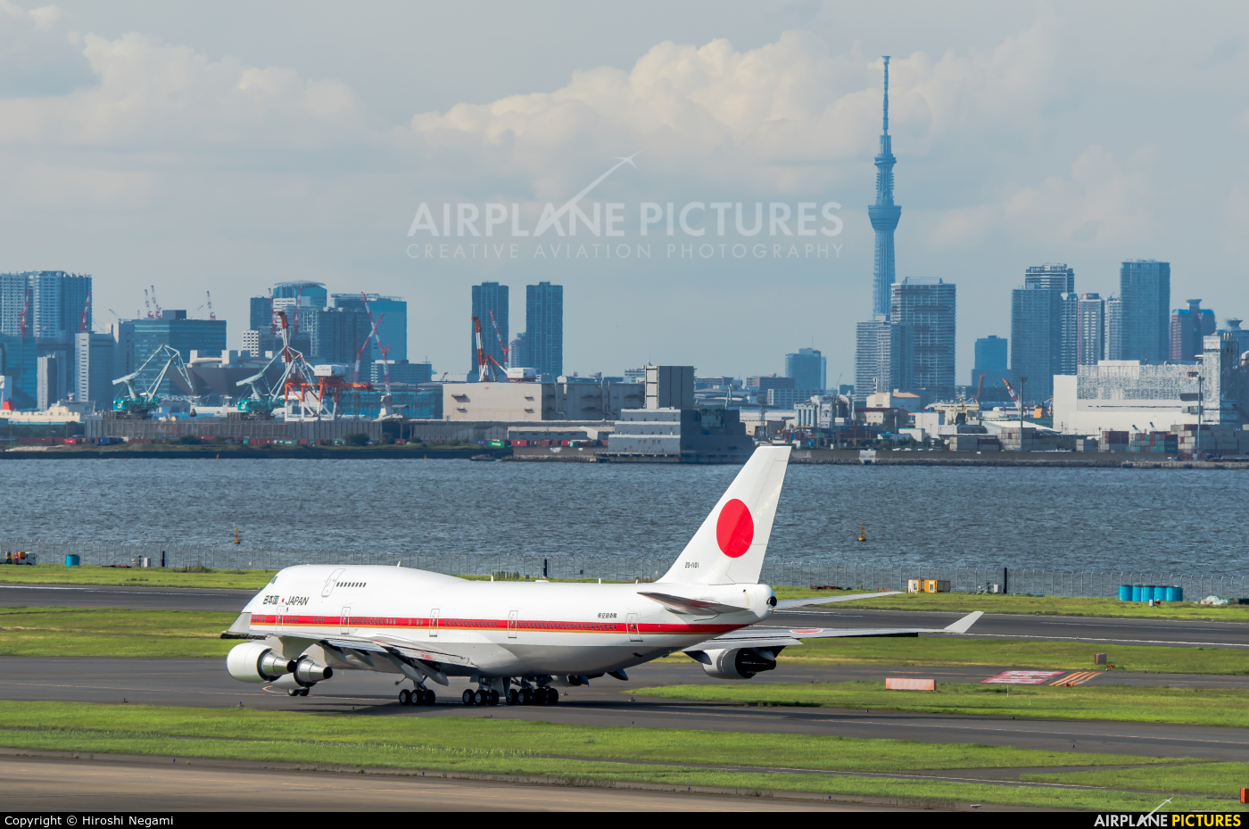 Japan - Air Self Defence Force 20-1101 aircraft at Tokyo - Haneda Intl