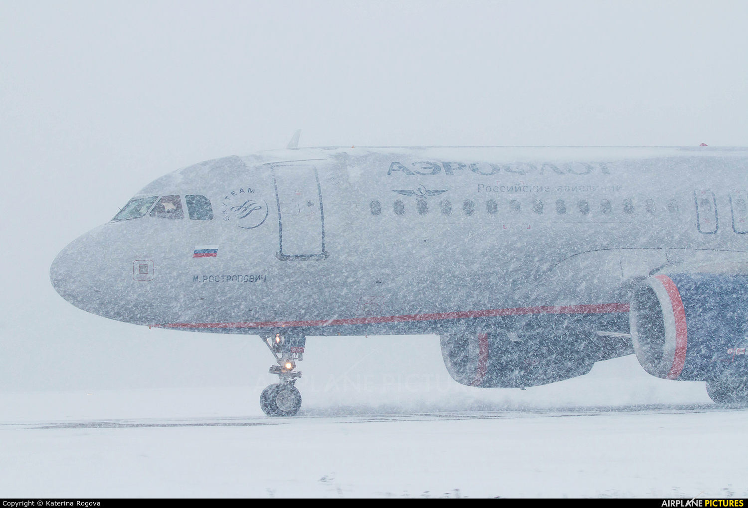 Aeroflot VP-BKY aircraft at St. Petersburg - Pulkovo