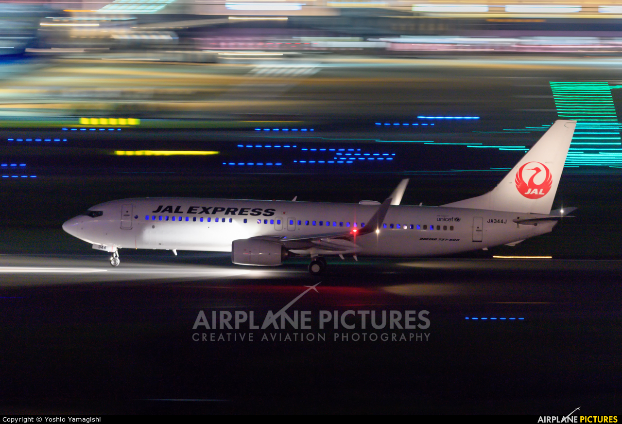 JAL - Express JA344J aircraft at Tokyo - Haneda Intl