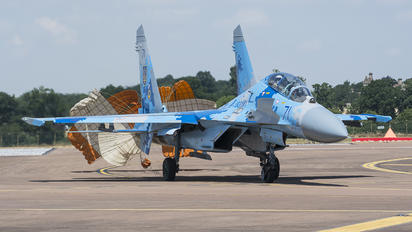 71 - Ukraine - Air Force Sukhoi Su-27UB