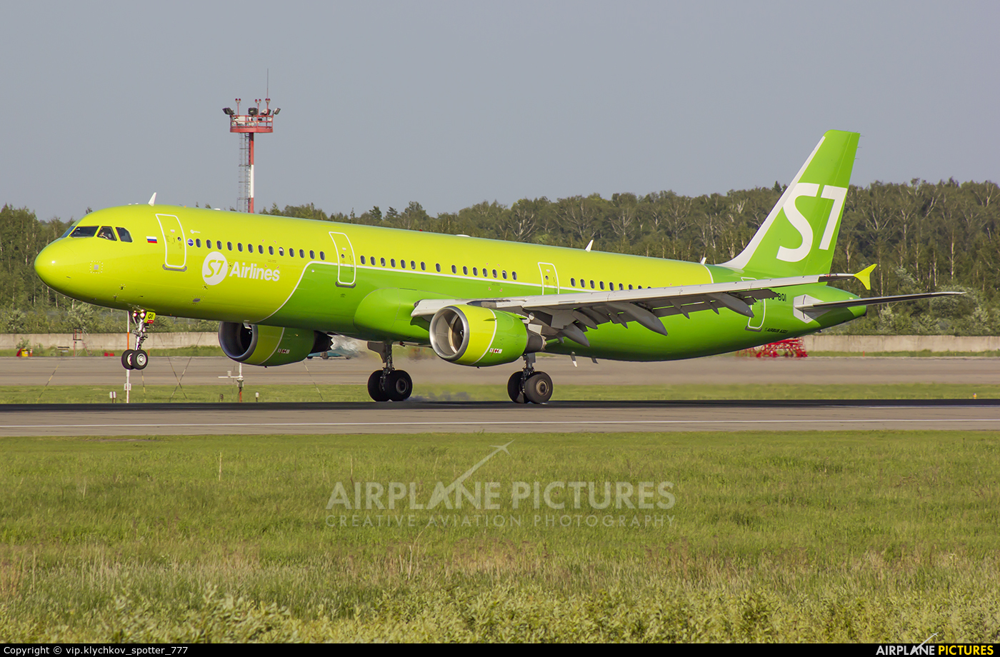 S7 Airlines VQ-BQI aircraft at Moscow - Domodedovo
