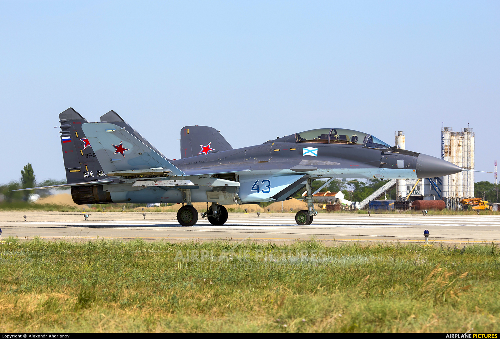 Russia - Navy 43 aircraft at Undisclosed Location