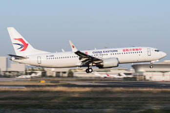 B-1385 - China Eastern Airlines Boeing 737-8 MAX