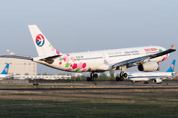 B-6129 - China Eastern Airlines Airbus A330-300