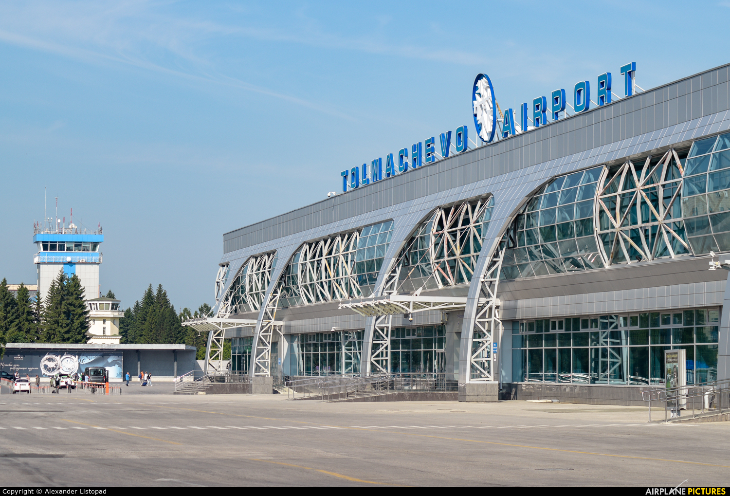- Airport Overview - aircraft at Novosibirsk