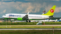 VQ-BKW - S7 Airlines Boeing 737-800 aircraft