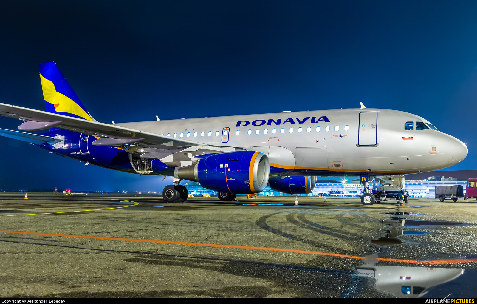 Donavia VP-BIV aircraft at Krasnodar