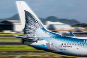 Alaska Airlines N559AS image
